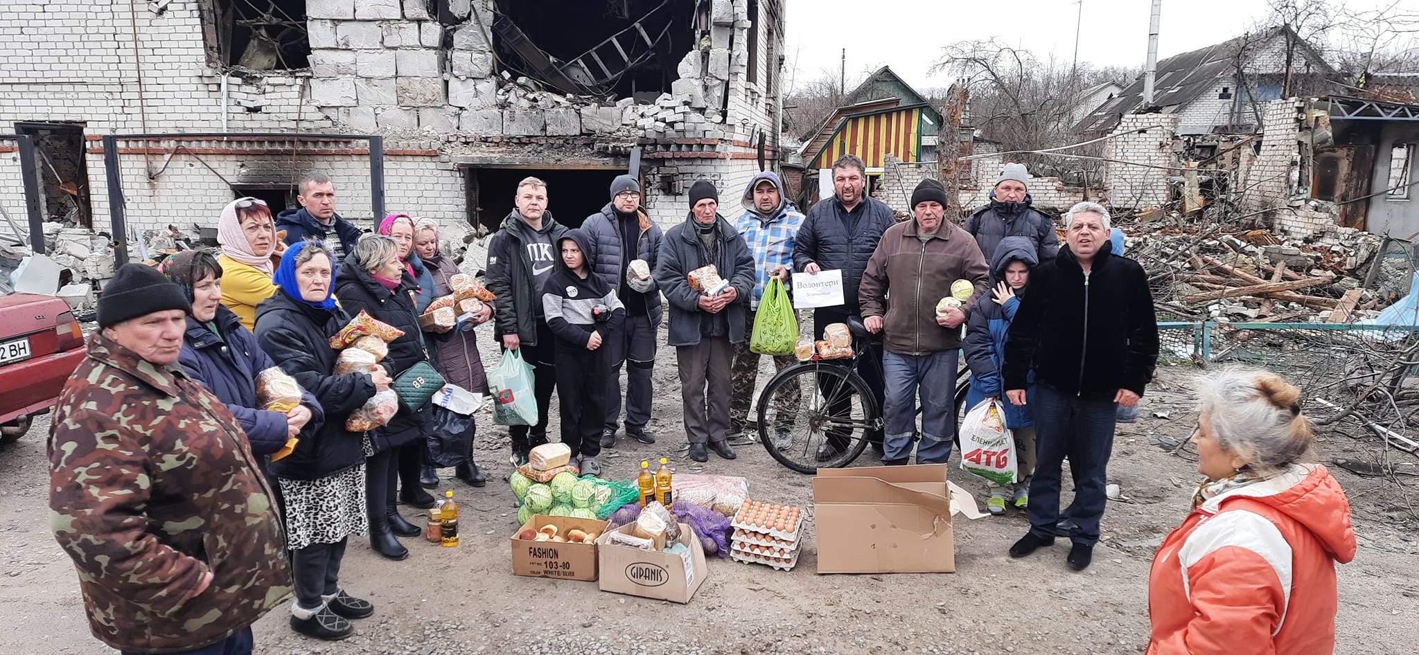 Золотоніська община циган «Аме Рома» із гуманітарною місією відвідала місто Чернігів